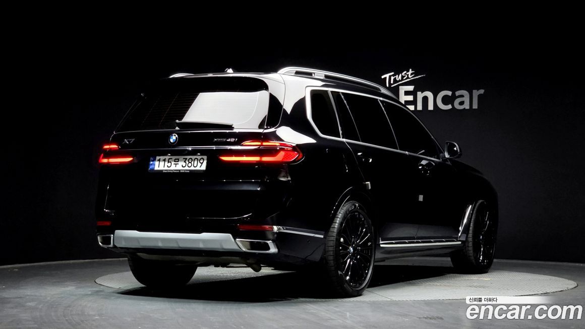 BMW X7 2023