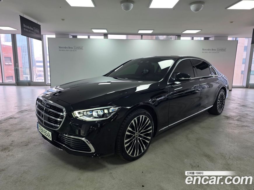 Mercedes-Benz S-Class 2023