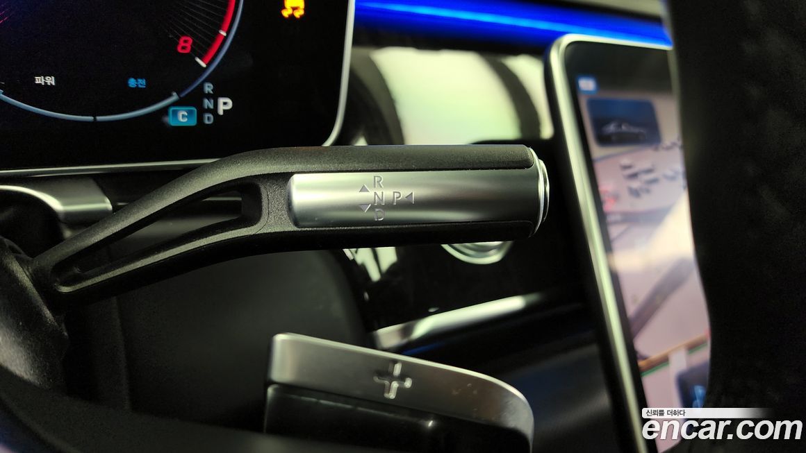 Mercedes-Benz S-Class 2022