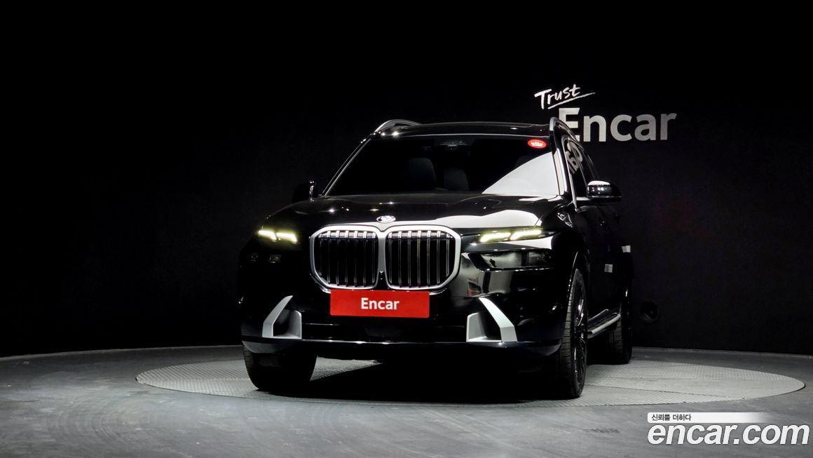 BMW X7 2023