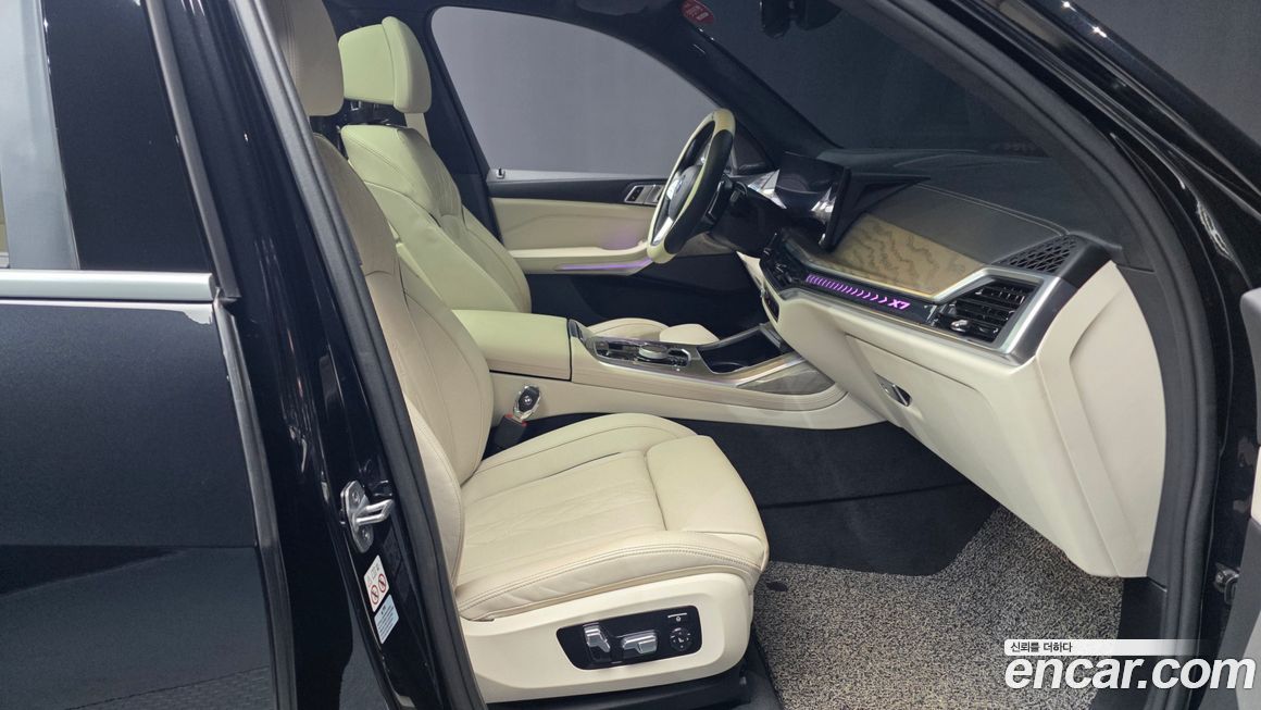 BMW X7 2023