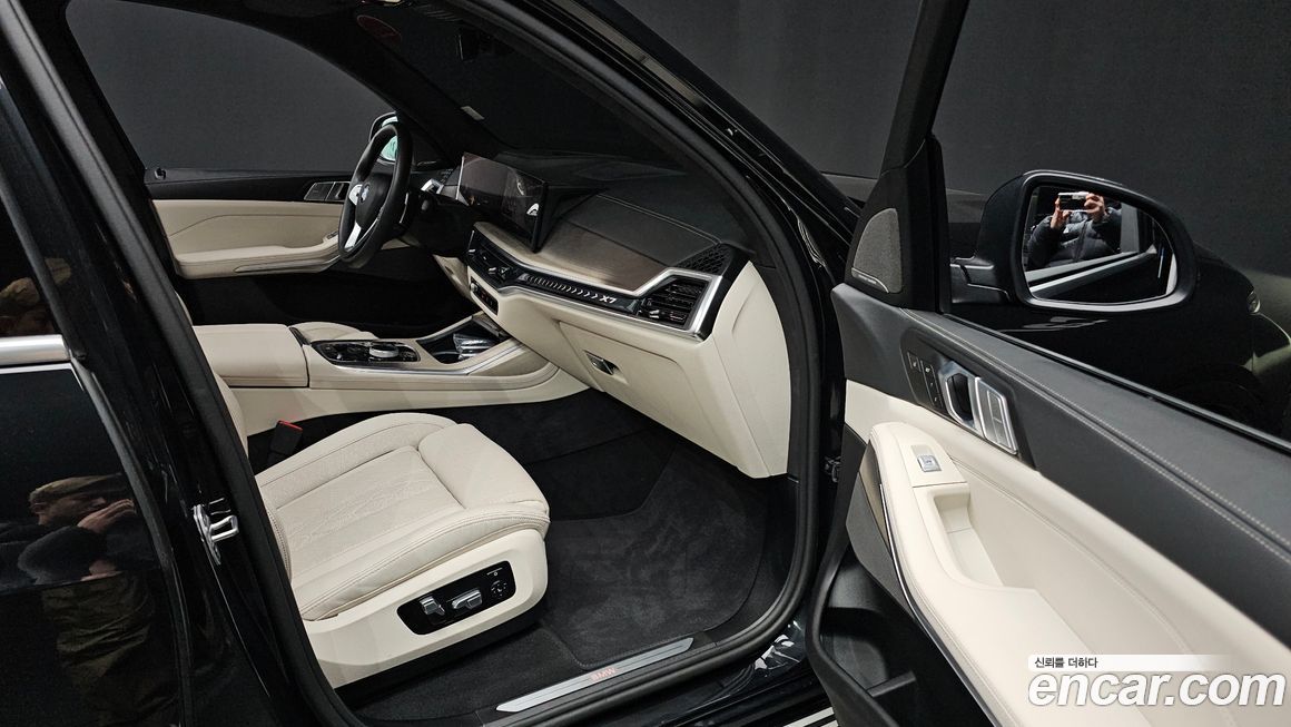 BMW X7 2025