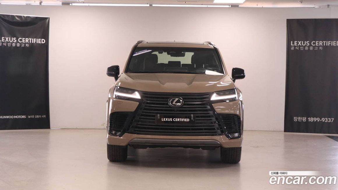 Lexus LX 2025