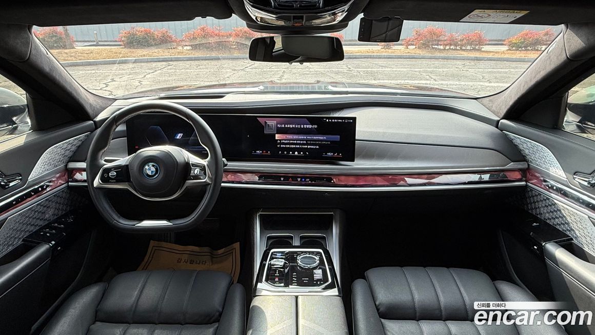 BMW i7 2023