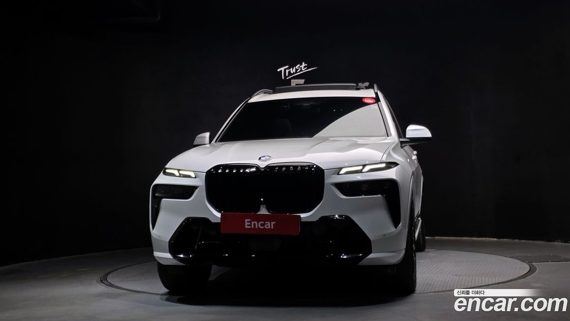 BMW X7 2024