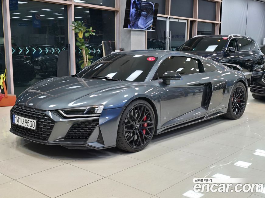 Audi R8 2017