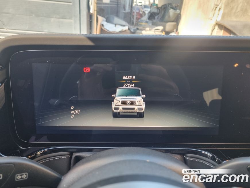 Mercedes-Benz G-Class 2022