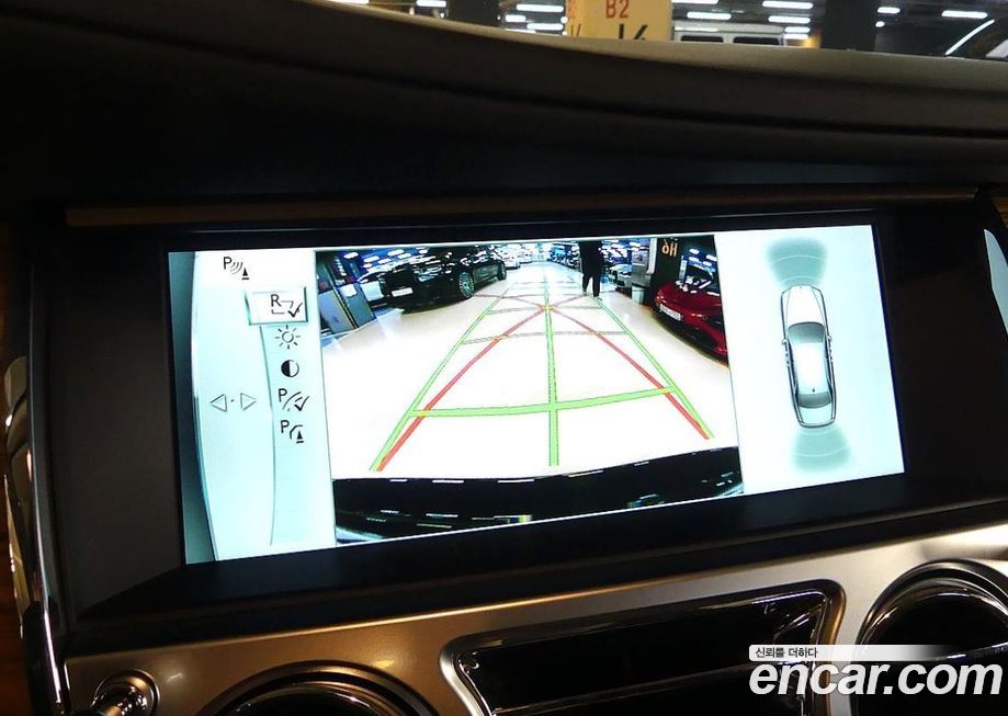 Rolls-Royce Ghost 2016