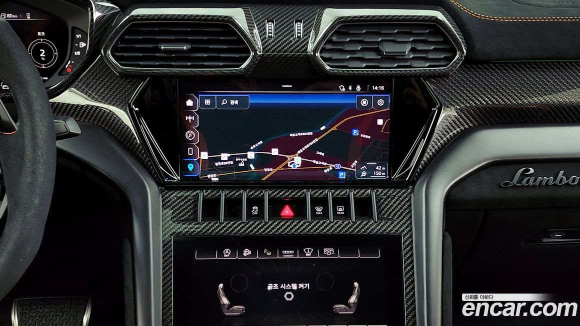 Lamborghini Urus 2024
