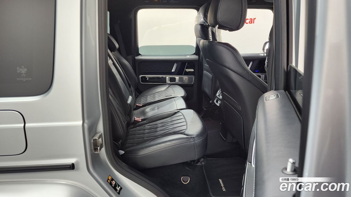 Mercedes-Benz G-Class 2021