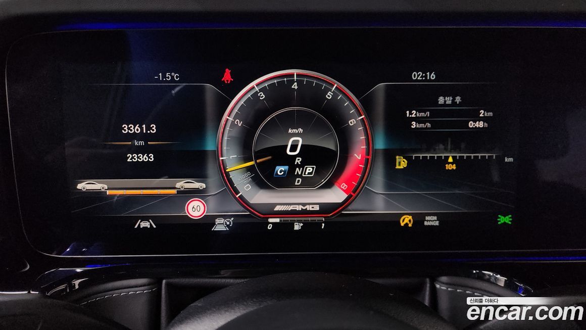 Mercedes-Benz G-Class 2021