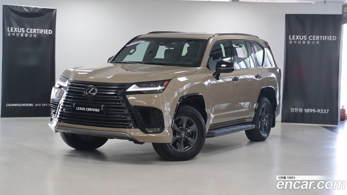 Lexus LX 2025