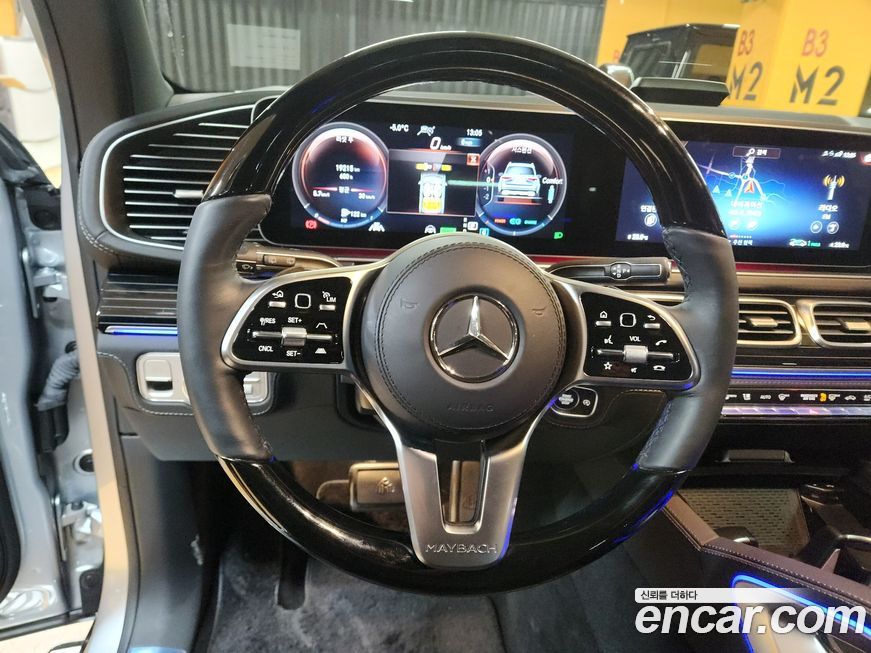 Mercedes-Benz GLS-Class 2022