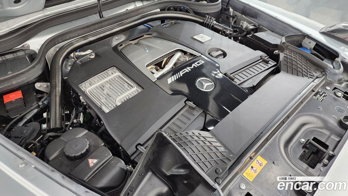 Mercedes-Benz G-Class 2021