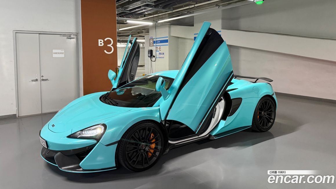 Mclaren 570S 2019