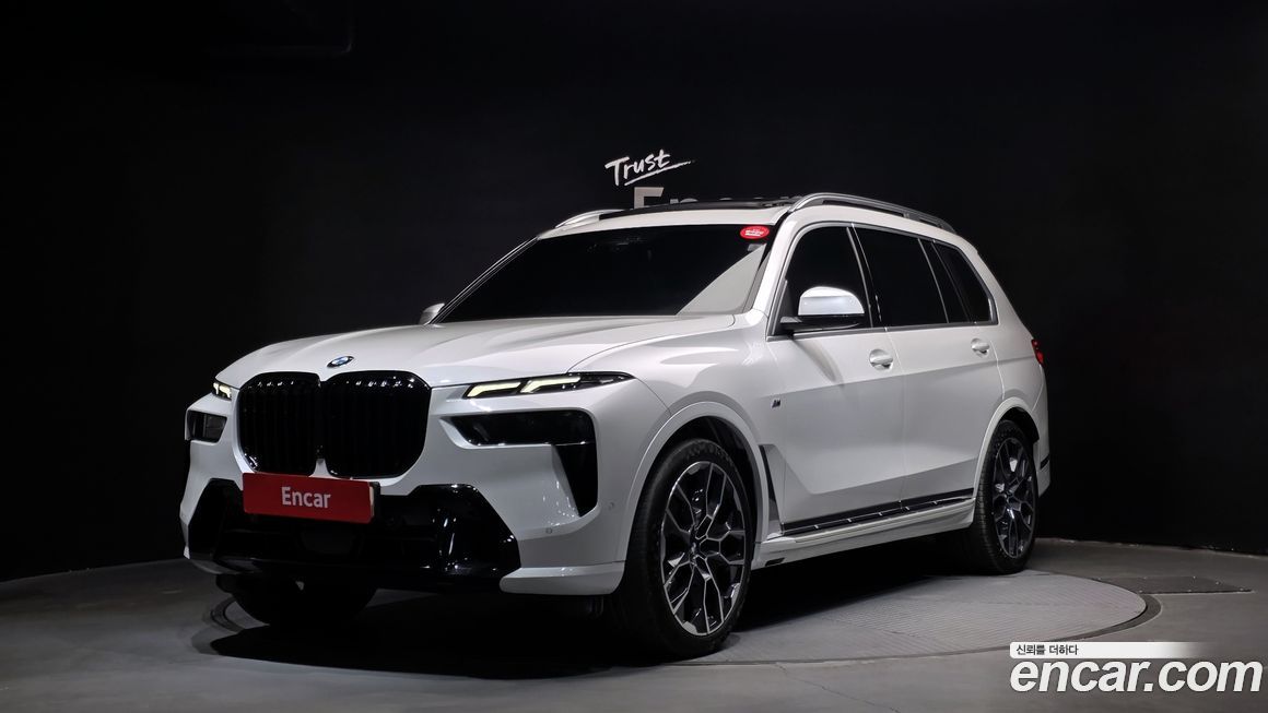 BMW X7 2024