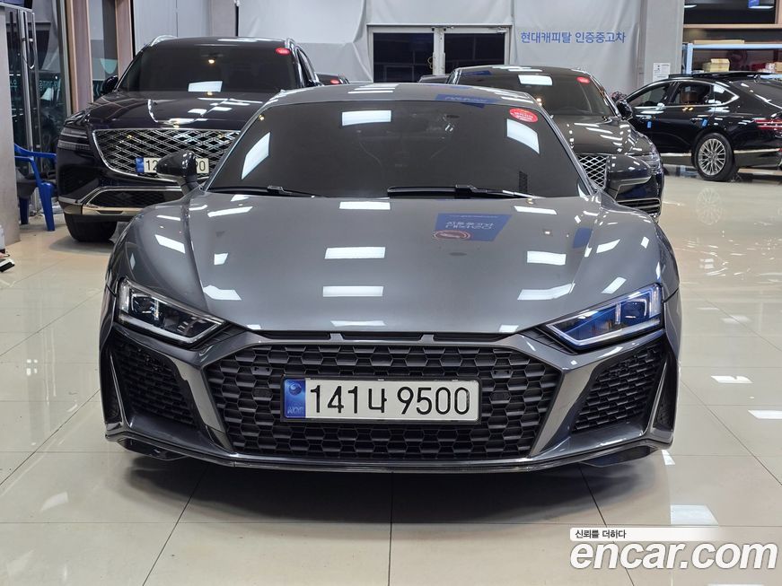 Audi R8 2017