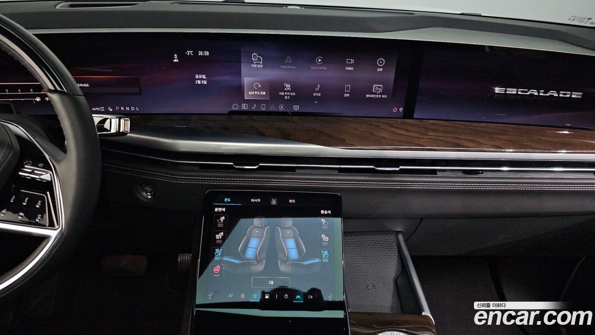 Cadillac Escalade 2025