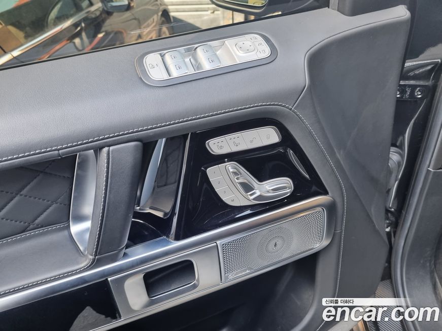 Mercedes-Benz G-Class 2022