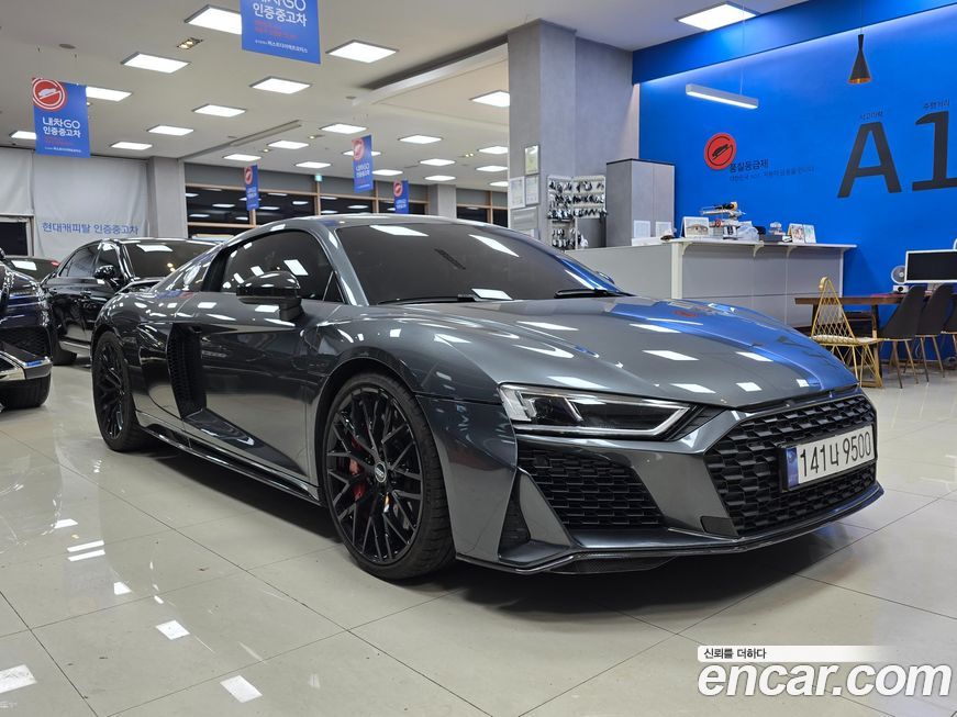 Audi R8 2017