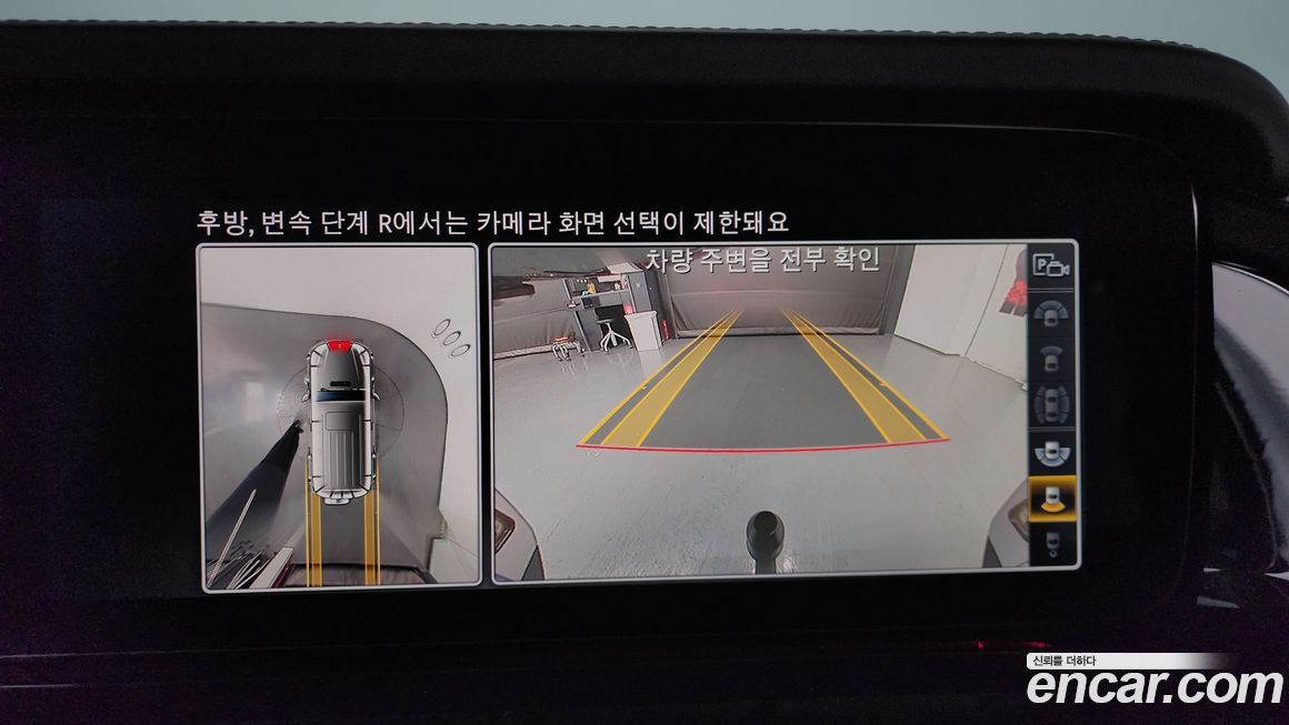 Mercedes-Benz G-Class 2021