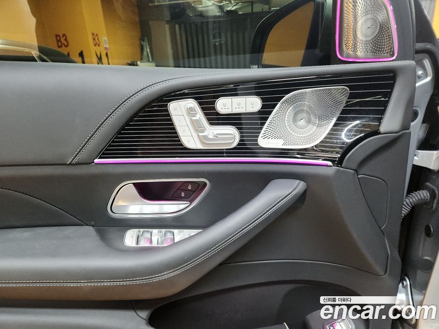 Mercedes-Benz GLS-Class 2022