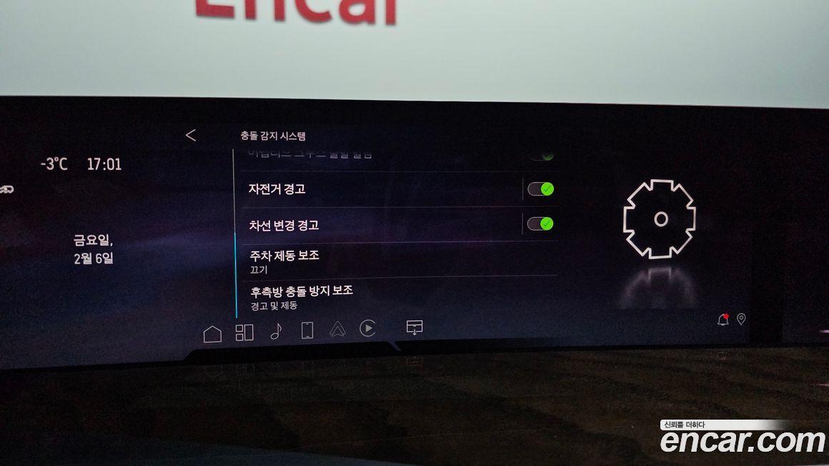 Cadillac Escalade 2025