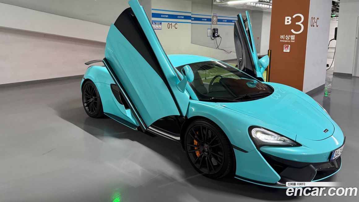 Mclaren 570S 2019