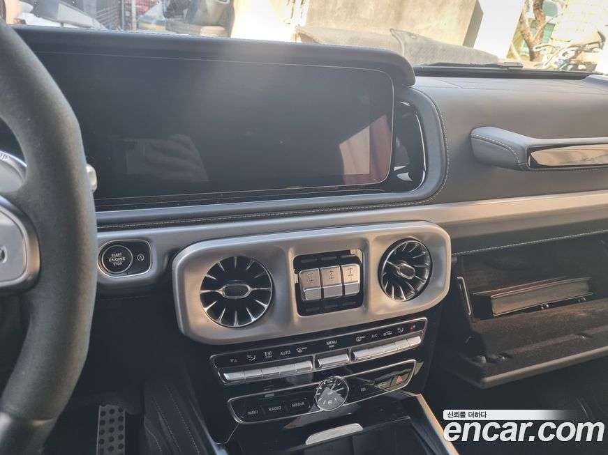 Mercedes-Benz G-Class 2022