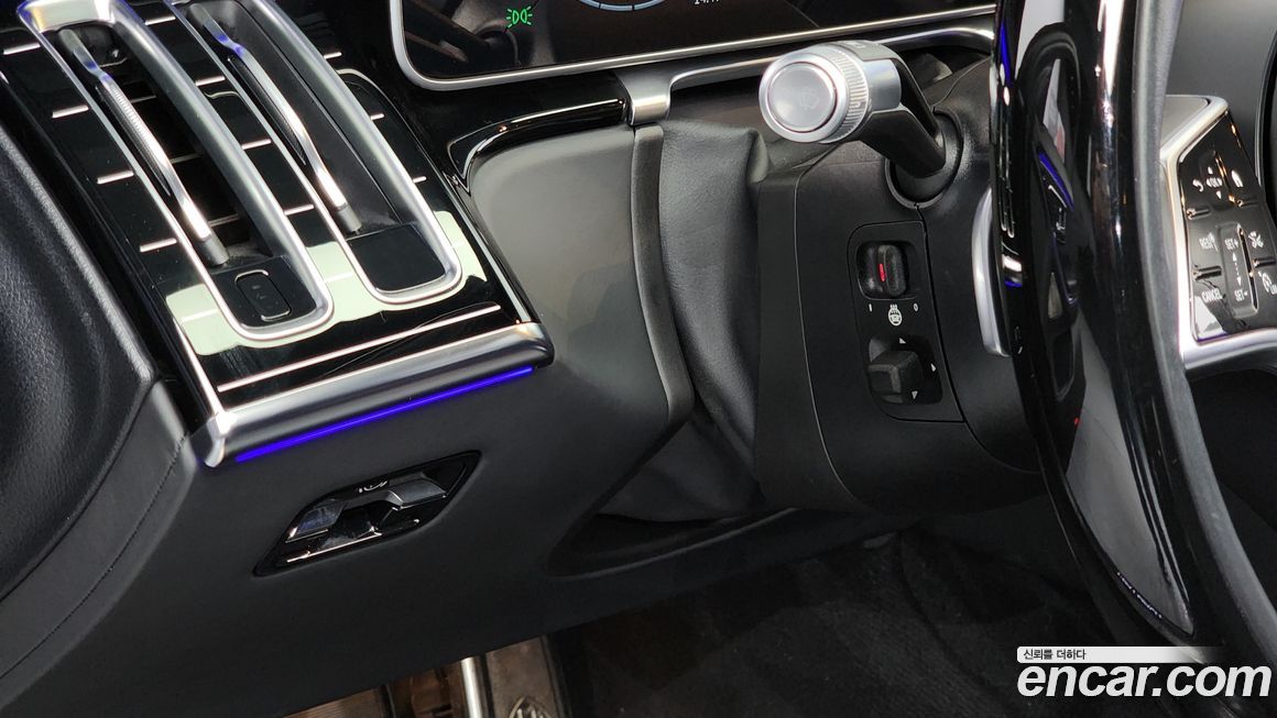 Mercedes-Benz S-Class 2022