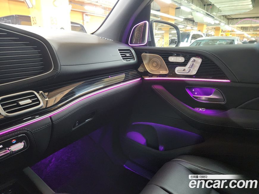 Mercedes-Benz GLS-Class 2022