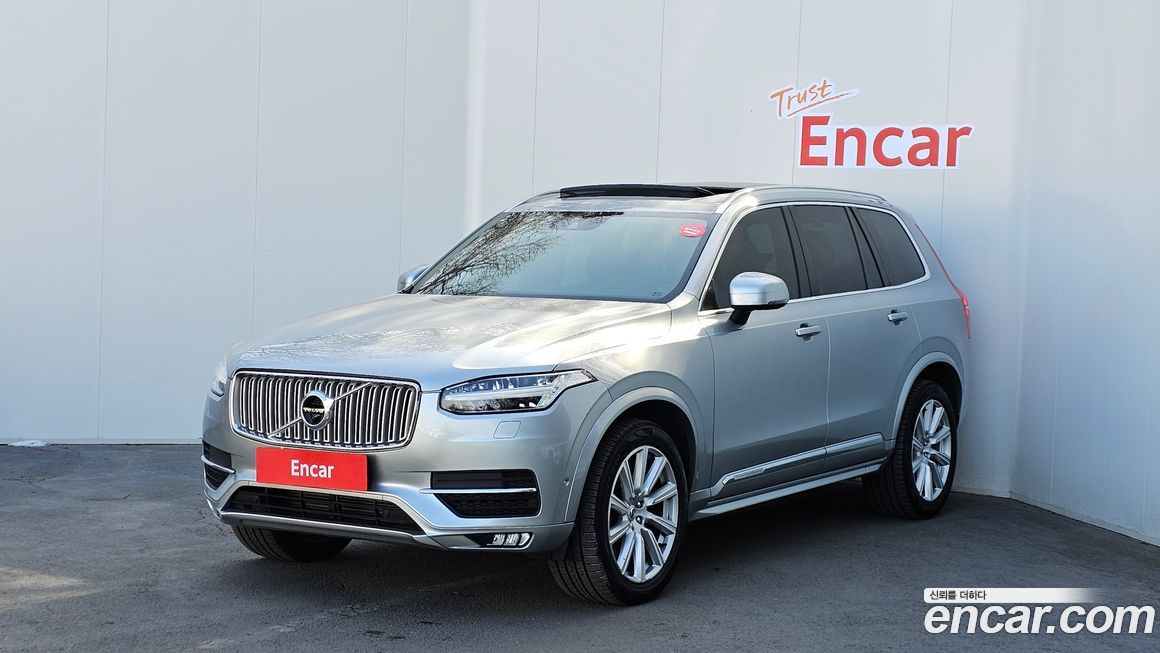 Volvo XC90 2019