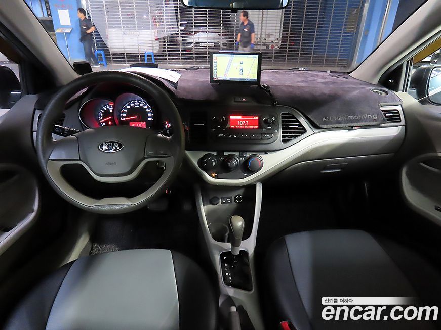 Kia morning 2016