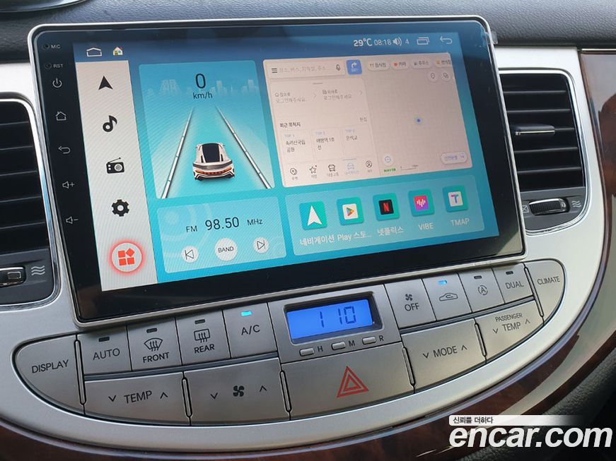 Hyundai Genesis 2008