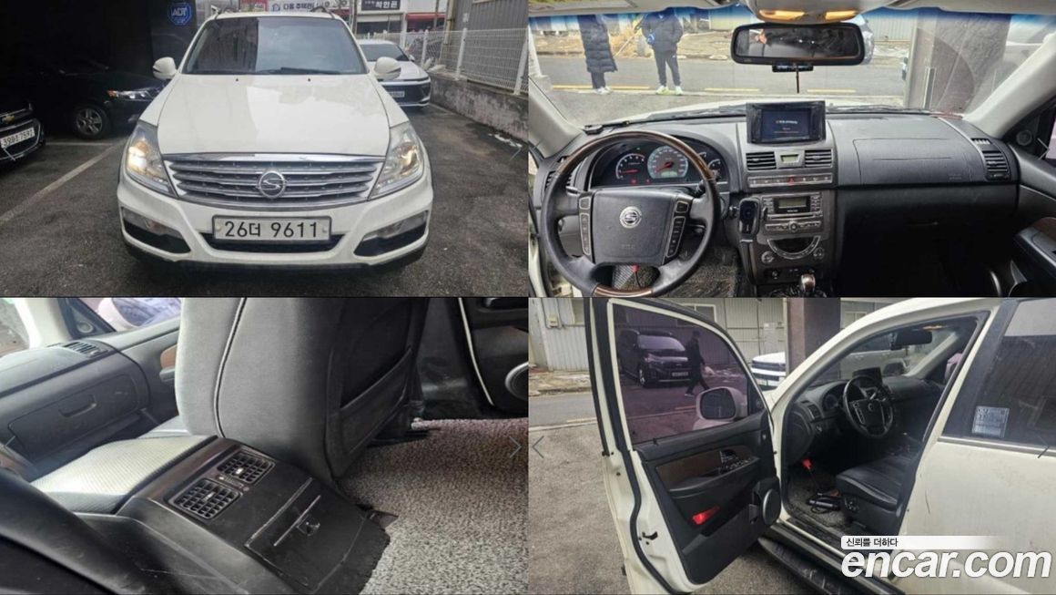 KG_Mobility_Ssangyong Rexton 2015