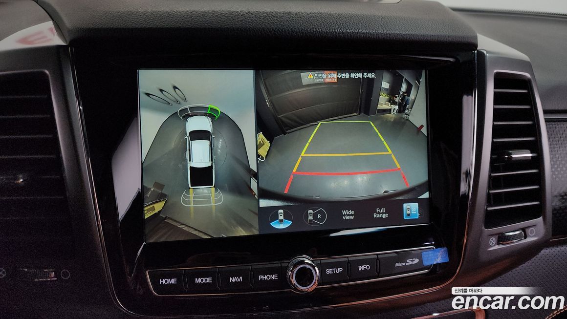 KG_Mobility_Ssangyong Rexton 2022