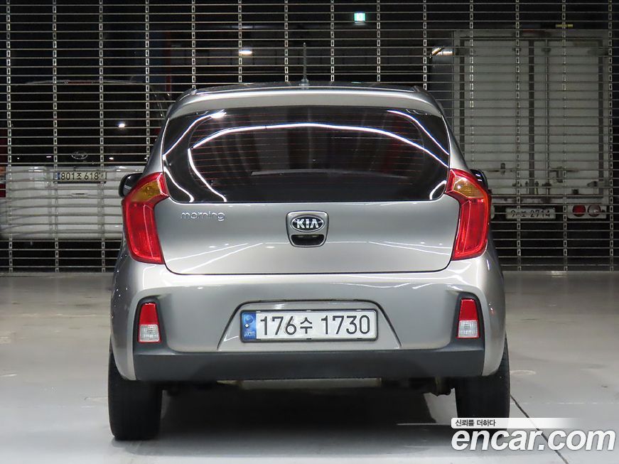 Kia morning 2016