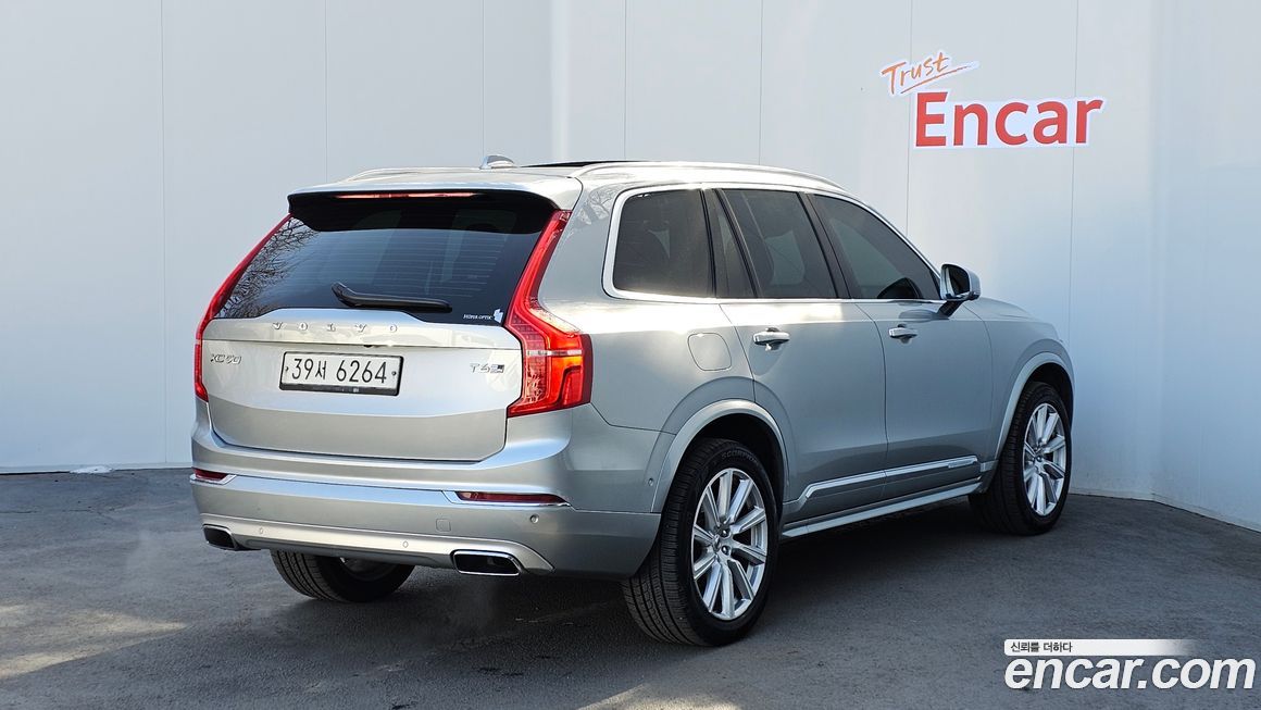 Volvo XC90 2019