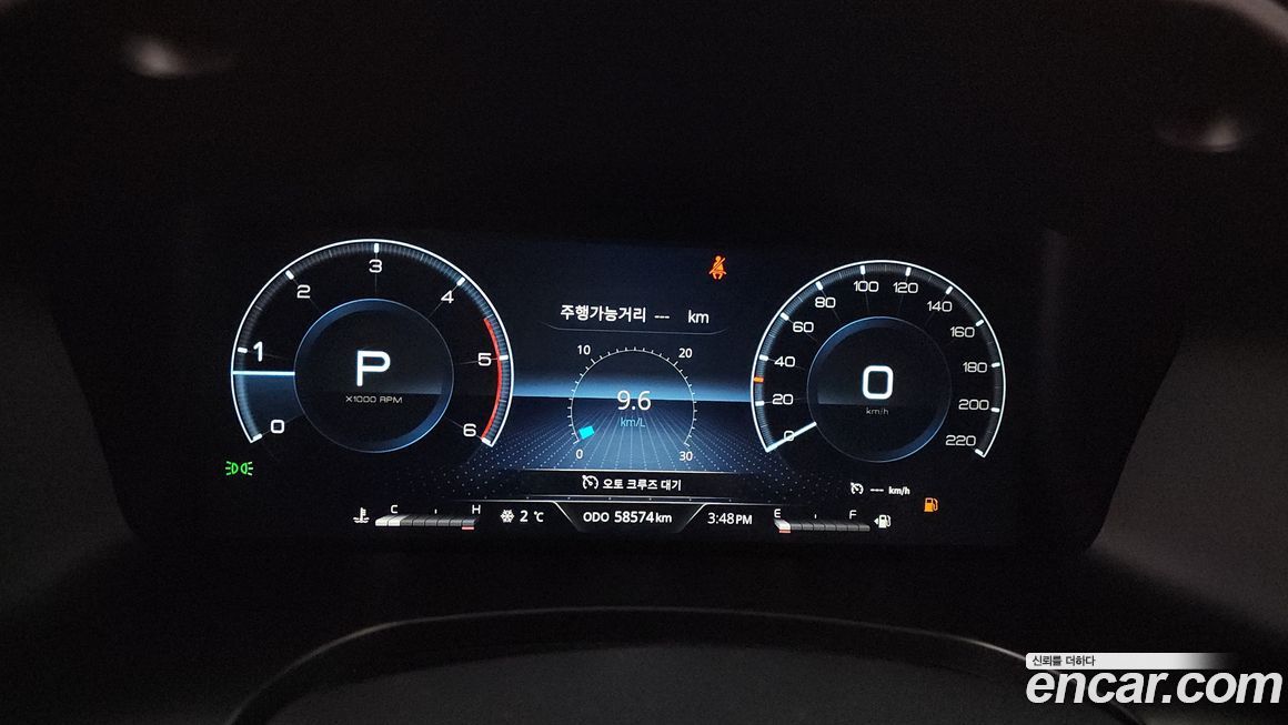 KG_Mobility_Ssangyong Rexton 2022