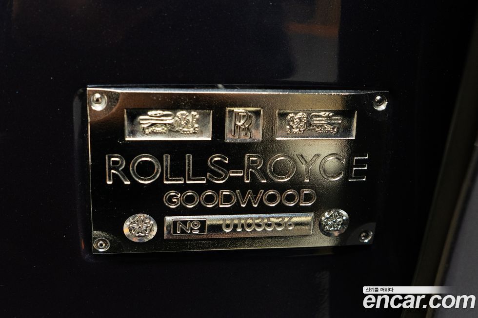 Rolls-Royce Phantom 2018