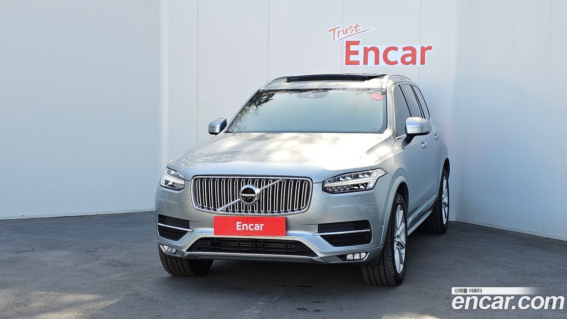 Volvo XC90 2019