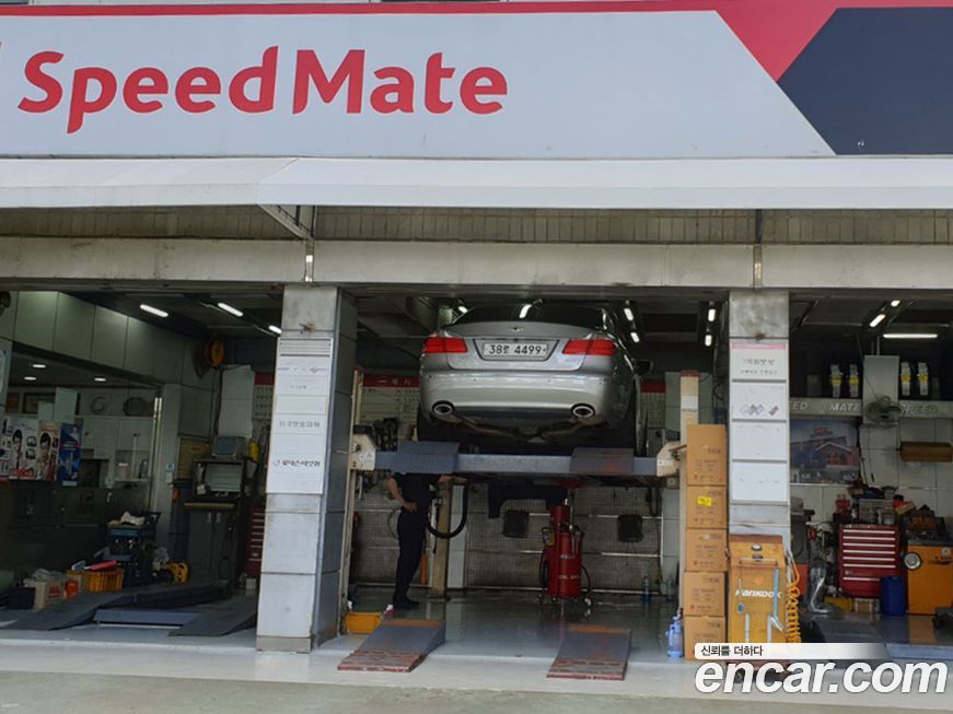 Hyundai Genesis 2008