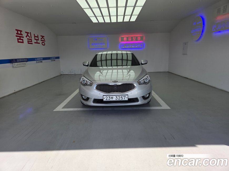 Kia K7 2015