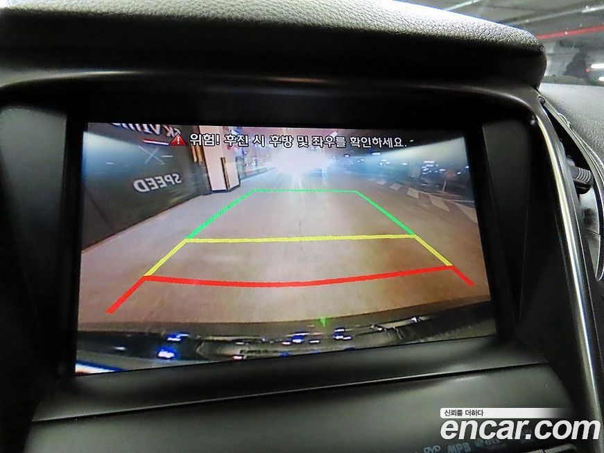 Hyundai Grandeur 2014