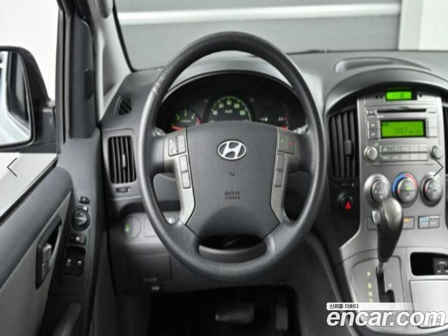 Hyundai Starex 2014