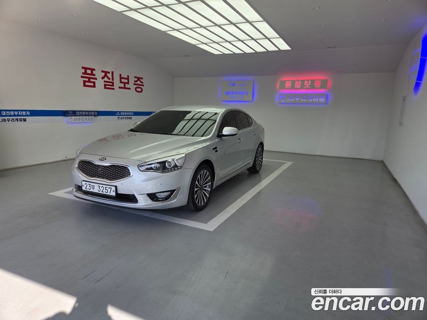 Kia K7 2015