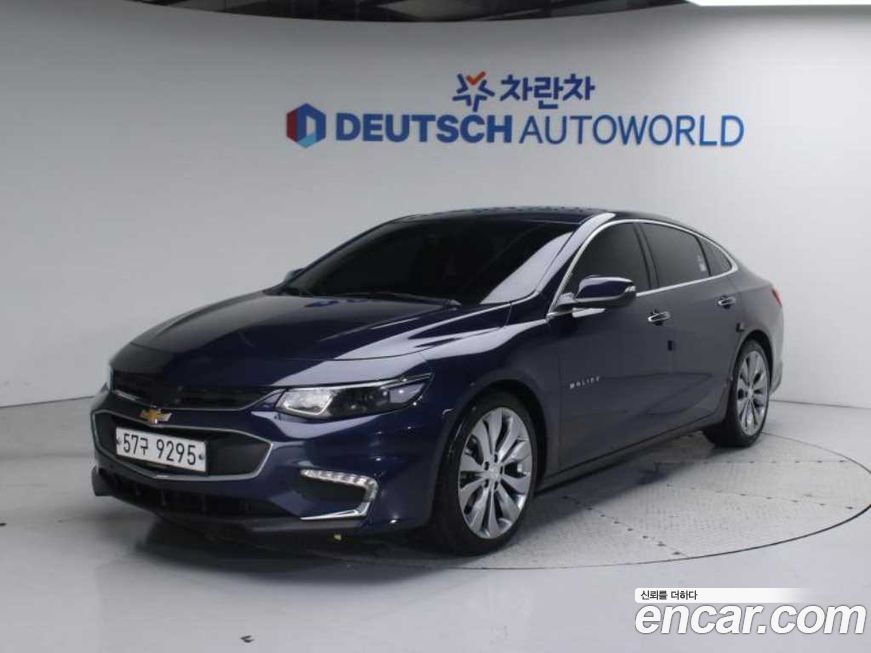 ChevroletGMDaewoo Malibu 2017