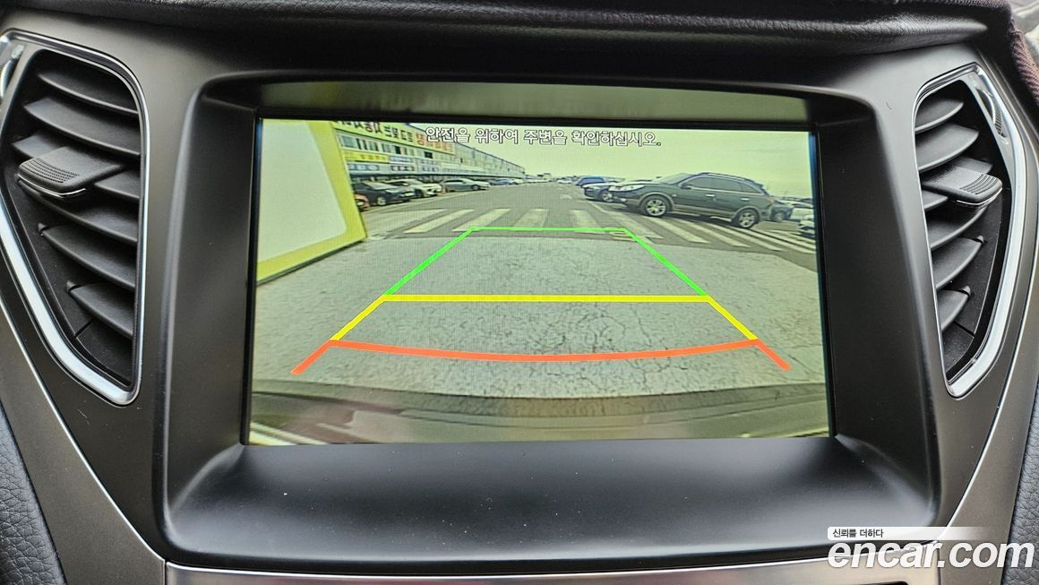 Hyundai Grandeur 2016