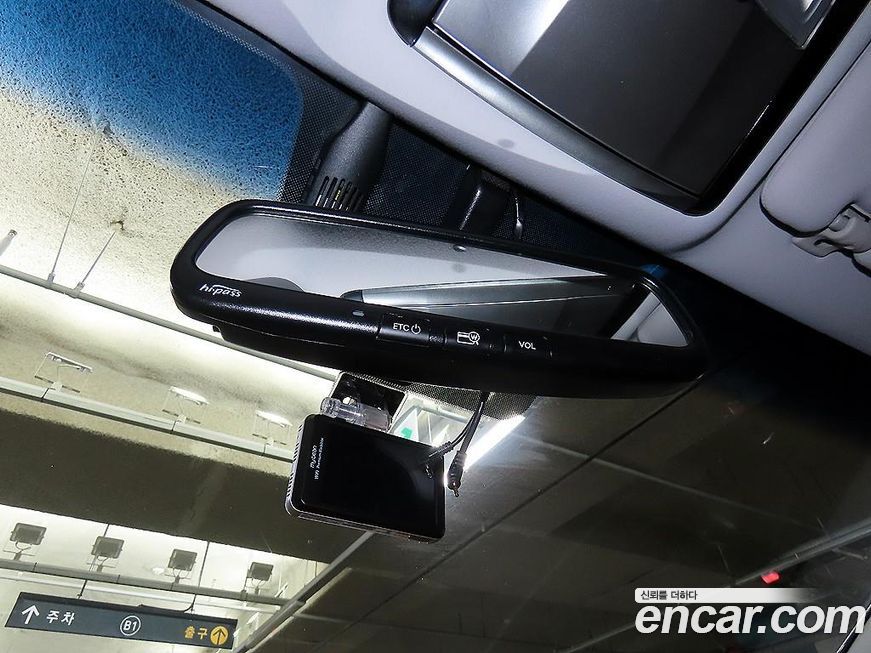 Hyundai Grandeur 2014