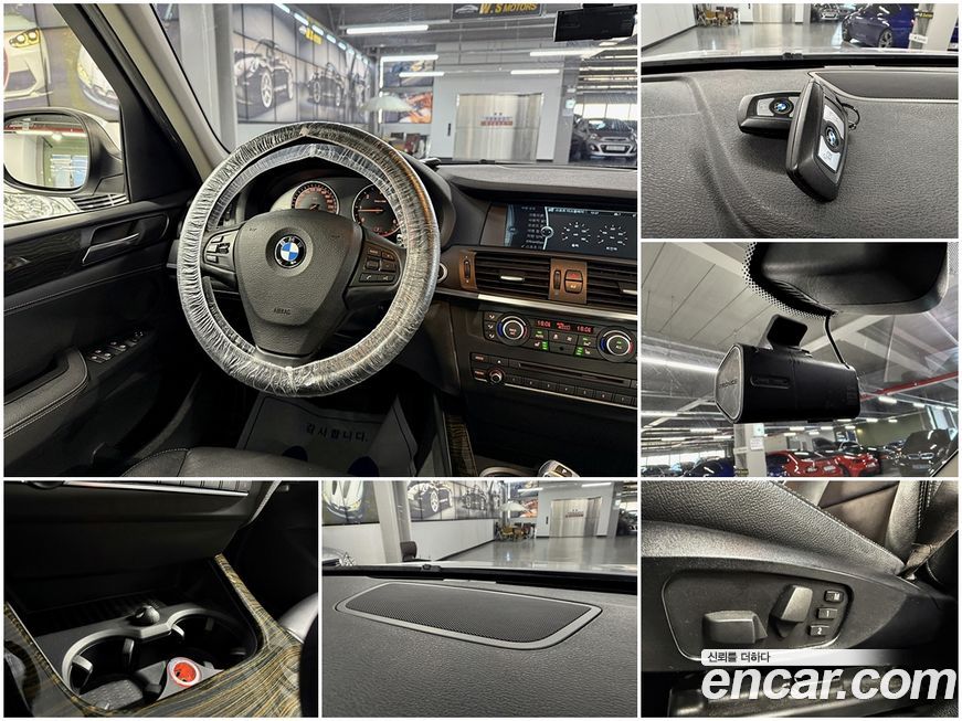 BMW X3 2013